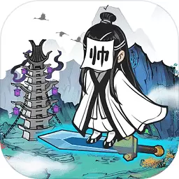 仙门致富手册手游