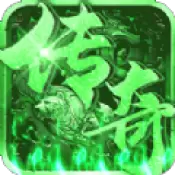 新开冰火之篆传奇