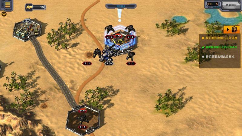 卡奇的胜利游戏大全