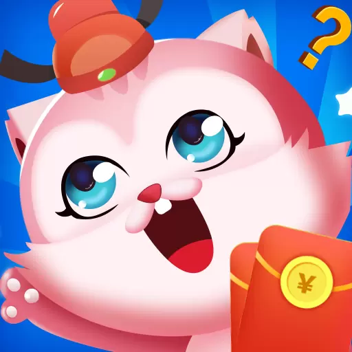 我答题特牛红包版手游