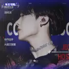 bts海王守则修改版