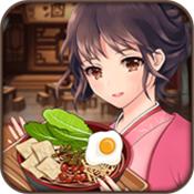 可乐餐厅红包版