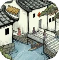 古代经商模拟器