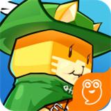 达猫小分队影暹罗