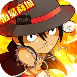 海魂少女安卓版