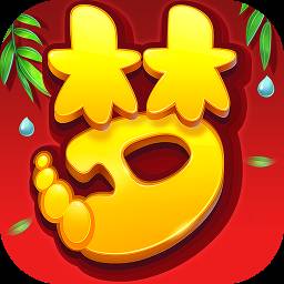 梦幻西游2022年限量锦衣