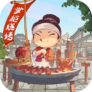 汴梁致富经红包版