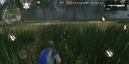 丛林绝地求生游戏大全