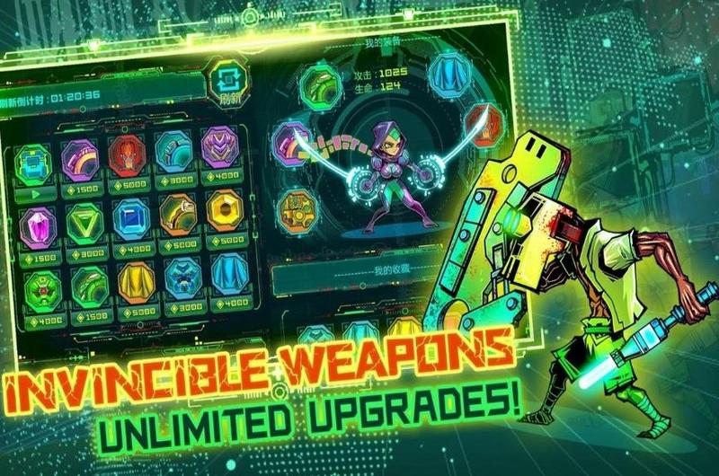 星魂之刃游戏大全