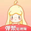 弹梨短视频红包版最新版