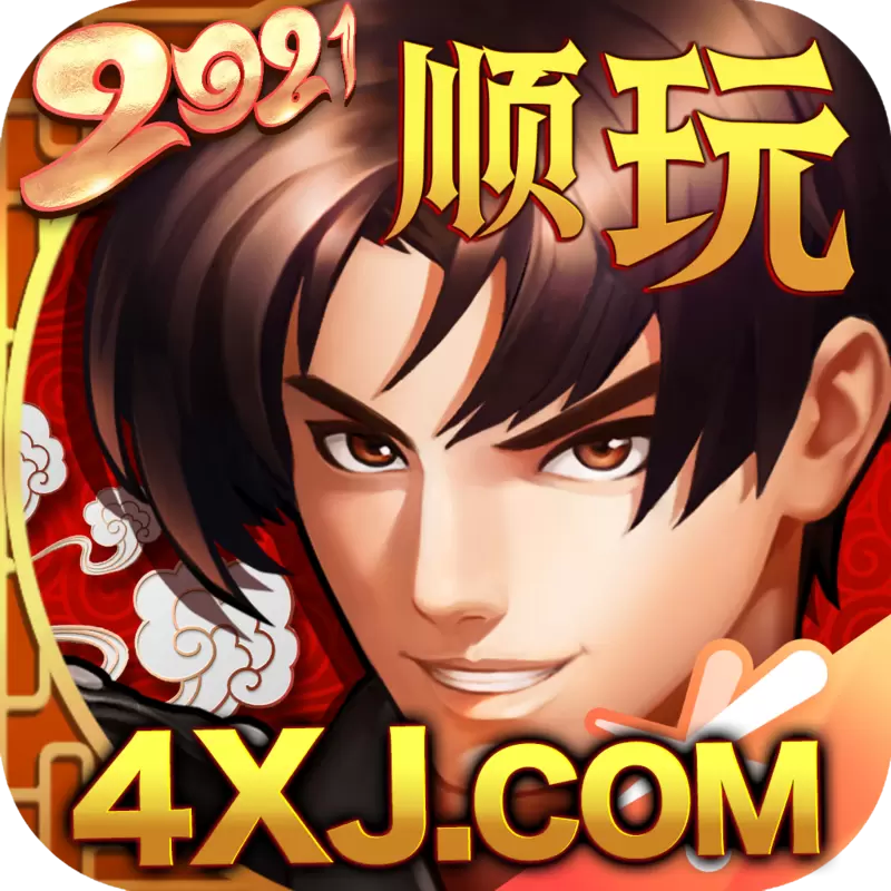 骑士传奇高爆版