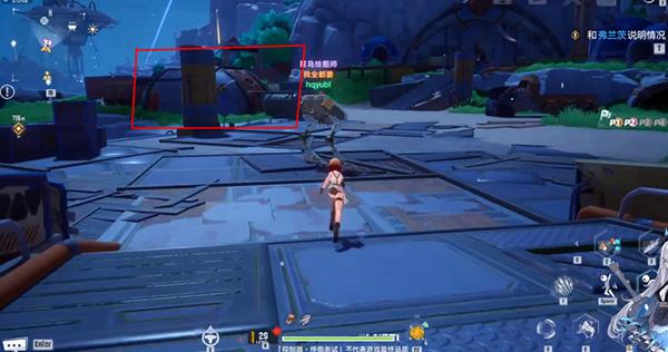 幻塔班吉斯避难所补给仓密码是什么