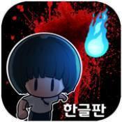 妖怪教室手游最新版