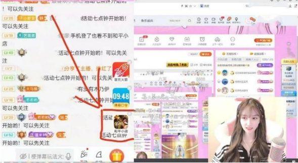和平精英和平小店在什么地方进入