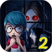 恐怖躲猫猫2荒芜学园正式版游戏