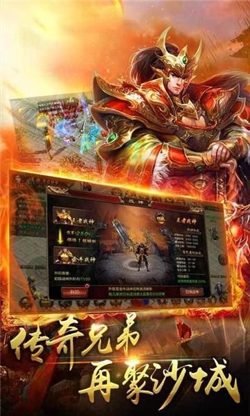 青云大陆游戏
