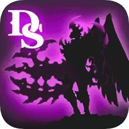 黑暗之剑最新版