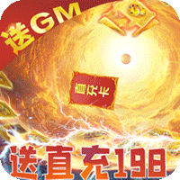 绝地莽荒手机版