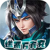 征战九州满v变态版