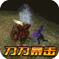 焚天之怒高爆版