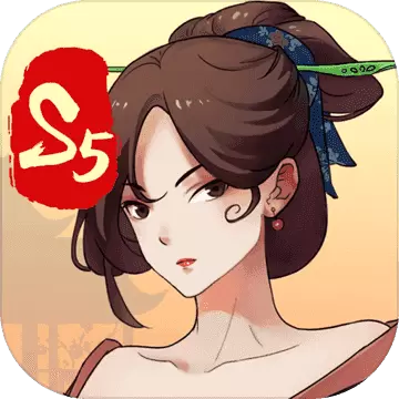 一亿小目标2游戏