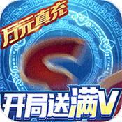 多兰大陆红包版