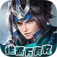 征战九州赚金版