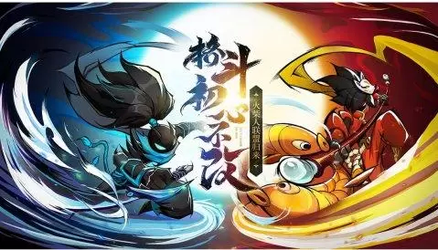 一指定乾坤！《火柴人归来》再续格斗情缘