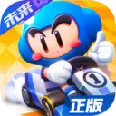 跑跑卡丁车Rush+国际服手游公测版