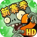 植物大战僵尸活死人版游戏