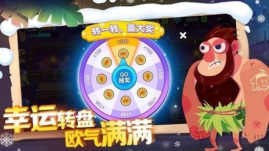 恐龙尖叫游戏大全