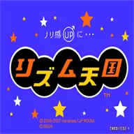 节奏天国手机版手游