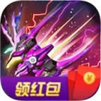 飞机大战红包版手游