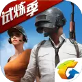 pubgmobilelite