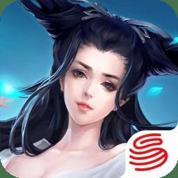 新倩女幽魂口袋版