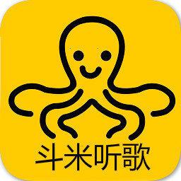 斗米听歌app