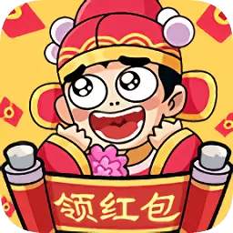 我的逆袭人生最新版