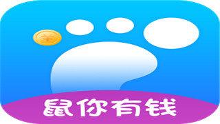 步行多多红包版赚钱版