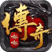 决胜苍穹之嘟嘟传奇中文版