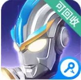 奥特曼传奇英雄999999钻999999金币