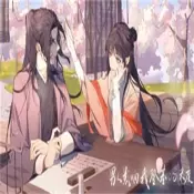 男人影响我登基的速度完整版变态版