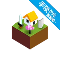 低模之战古代文明之争手机版