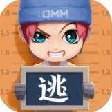 逃跑吧少年修改版无限钻石无限点券