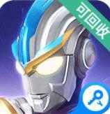 奥特曼传奇英雄内置菜单功能