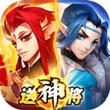 逆袭吧英雄BT版