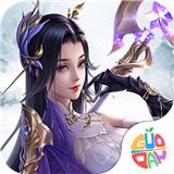 烽火神州无限金币版