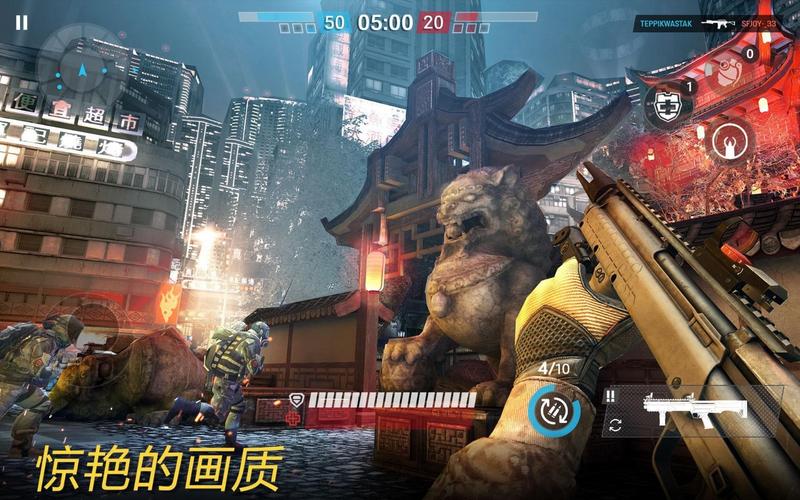 战争前锋游戏大全