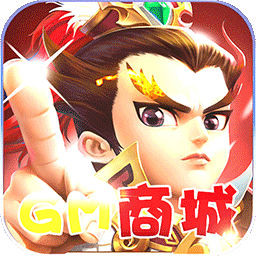 至尊十三道修改版