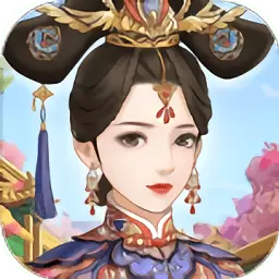 爱江山更爱美人无限金币修改版