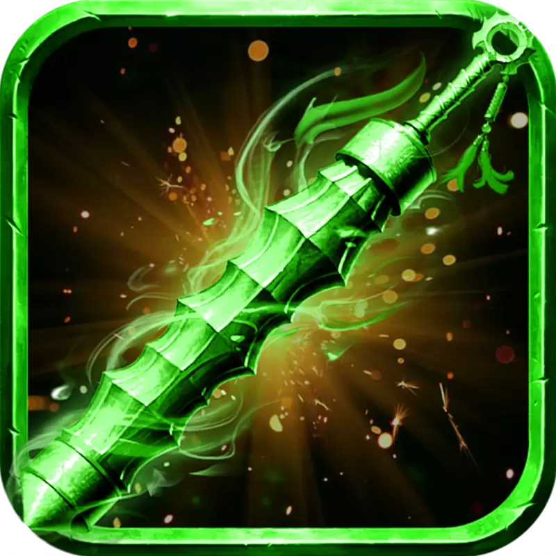 绿毒裁决谁与争锋传奇